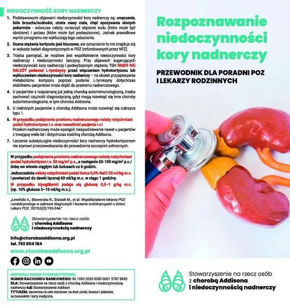 Diagnostyka choroby Addisona